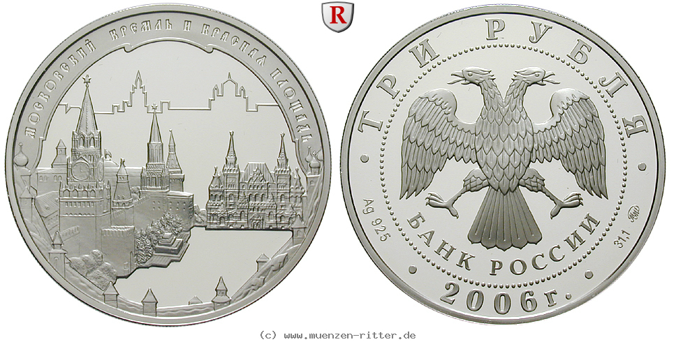 Klicken Sie auf das Bild um es auf Ihrem Rechner zu speichern russland-republik-3-rubel/65460.jpg