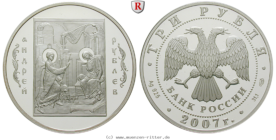 Klicken Sie auf das Bild um es auf Ihrem Rechner zu speichern russland-republik-3-rubel/65465.jpg