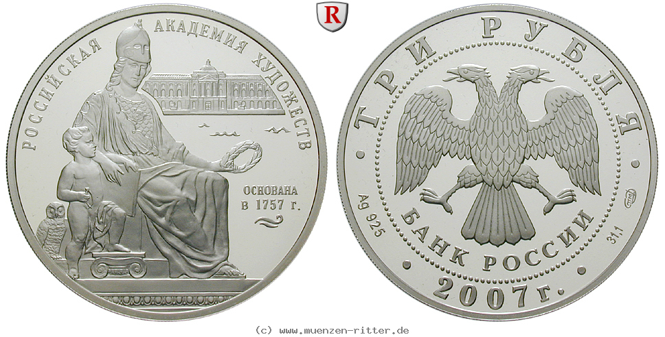 Klicken Sie auf das Bild um es auf Ihrem Rechner zu speichern russland-republik-3-rubel/65468.jpg