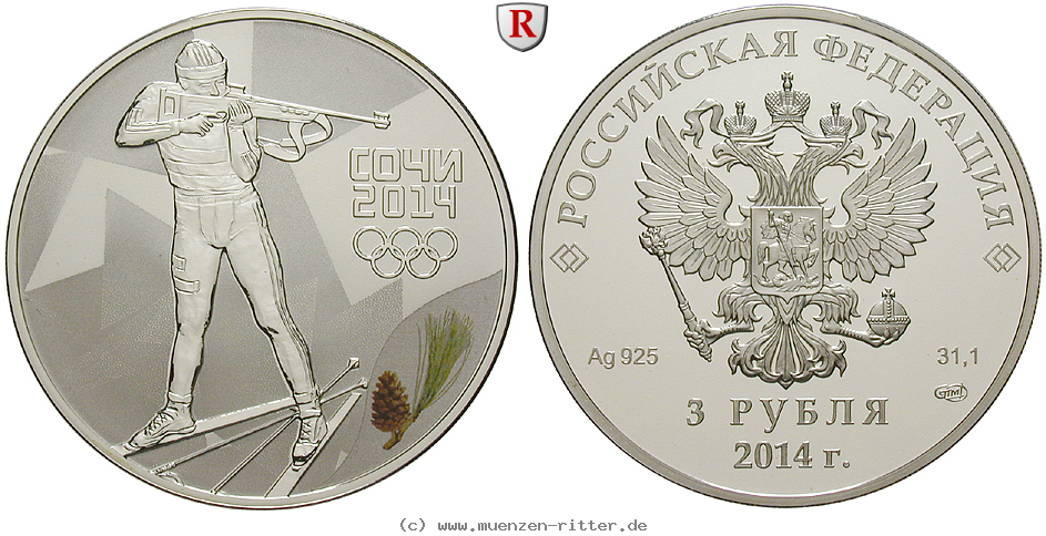 Klicken Sie auf das Bild um es auf Ihrem Rechner zu speichern russland-republik-3-rubel/71715.jpg