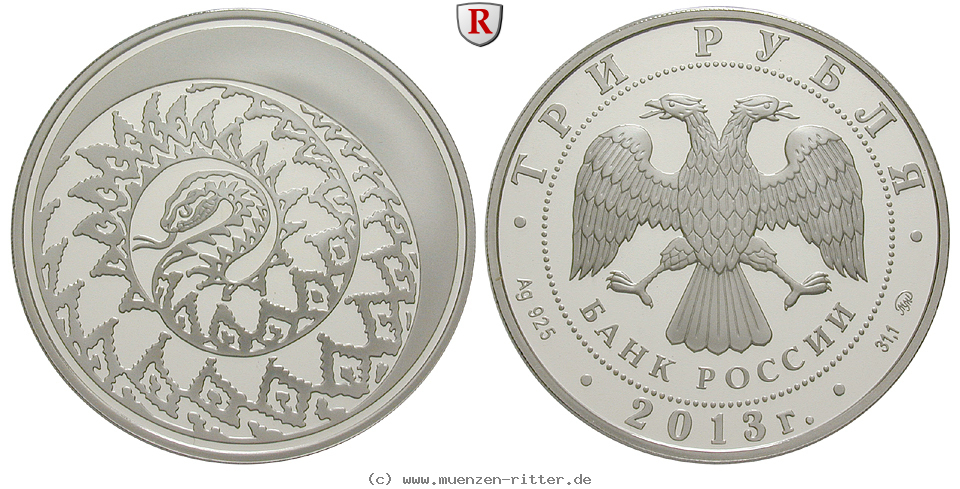 Klicken Sie auf das Bild um es auf Ihrem Rechner zu speichern russland-republik-3-rubel/79259.jpg