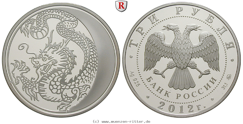 Klicken Sie auf das Bild um es auf Ihrem Rechner zu speichern russland-republik-3-rubel/79260.jpg