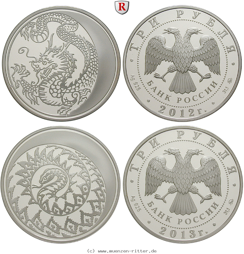 Klicken Sie auf das Bild um es auf Ihrem Rechner zu speichern russland-republik-3-rubel/80259.jpg