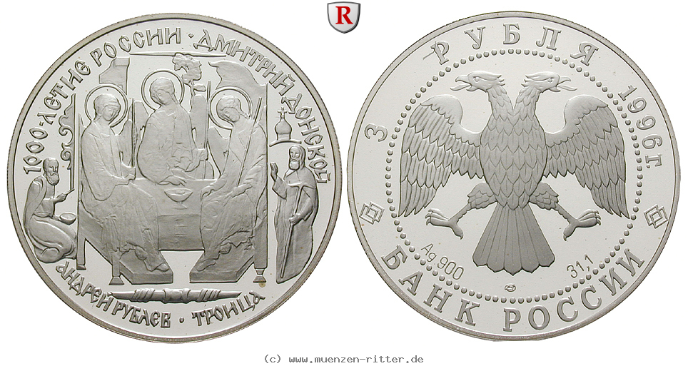 Klicken Sie auf das Bild um es auf Ihrem Rechner zu speichern russland-republik-3-rubel/82848.jpg