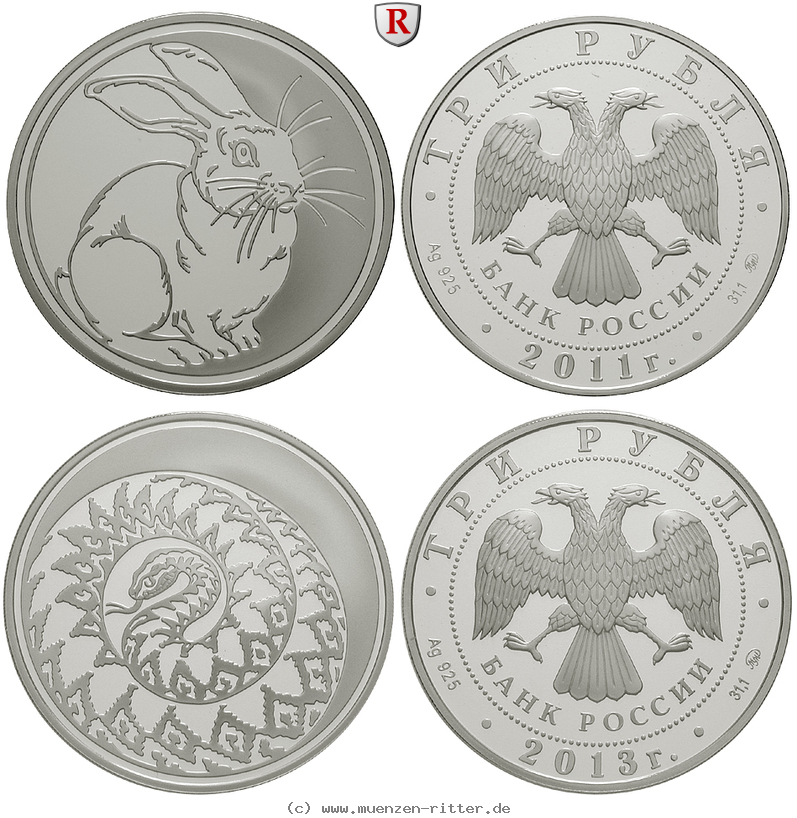 russland-republik-3-rubel/83366.jpg