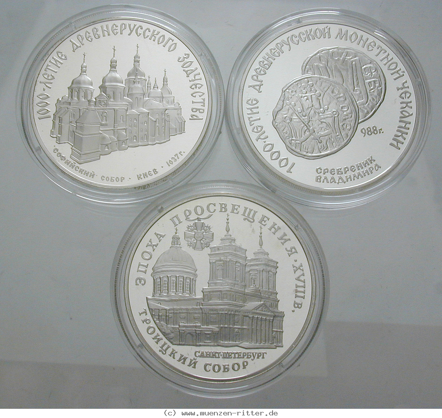 Klicken Sie auf das Bild um es auf Ihrem Rechner zu speichern russland-republik-3-rubel/84265.jpg