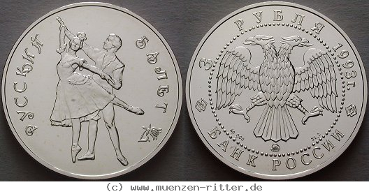 Klicken Sie auf das Bild um es auf Ihrem Rechner zu speichern russland-republik-3-rubel/ag17097.jpg