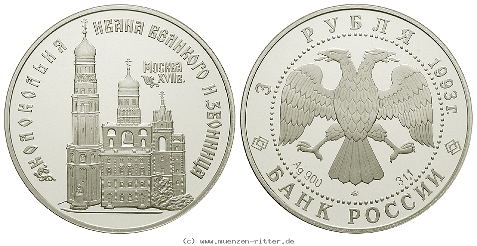 Klicken Sie auf das Bild um es auf Ihrem Rechner zu speichern russland-republik-3-rubel/ag17102.jpg