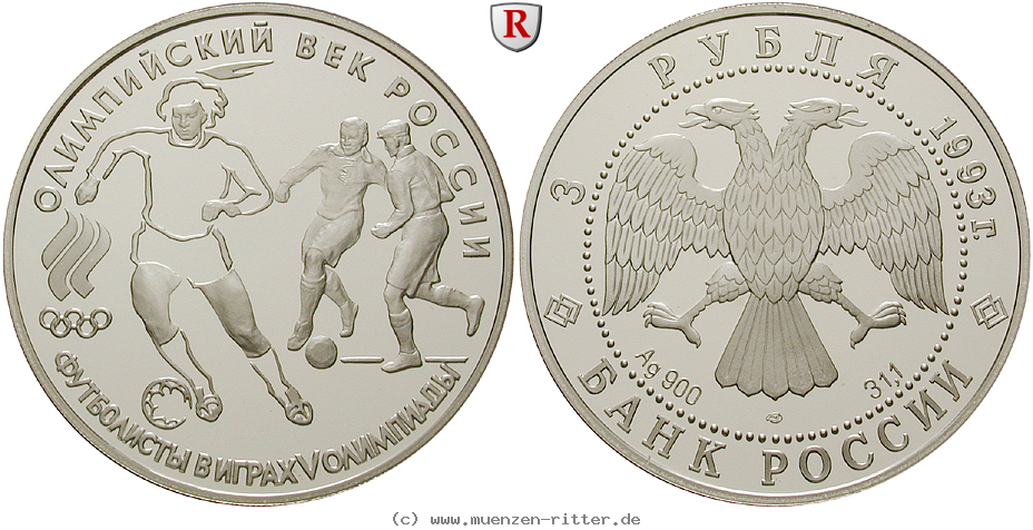 Klicken Sie auf das Bild um es auf Ihrem Rechner zu speichern russland-republik-3-rubel/ag17106.jpg