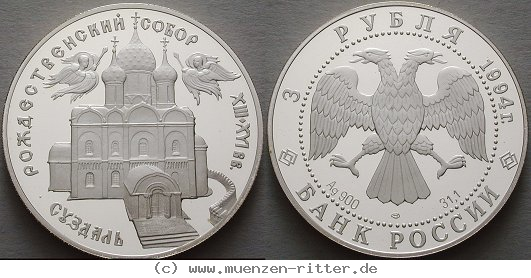 Klicken Sie auf das Bild um es auf Ihrem Rechner zu speichern russland-republik-3-rubel/ag17127.jpg