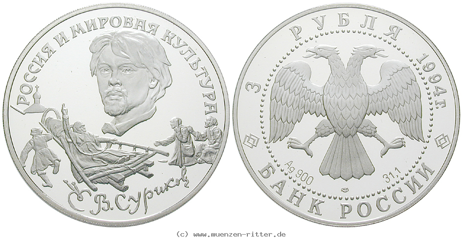 Klicken Sie auf das Bild um es auf Ihrem Rechner zu speichern russland-republik-3-rubel/ag17128.jpg
