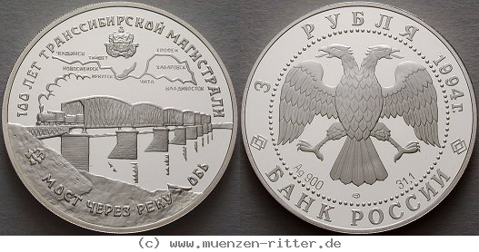 Klicken Sie auf das Bild um es auf Ihrem Rechner zu speichern russland-republik-3-rubel/ag17130.jpg