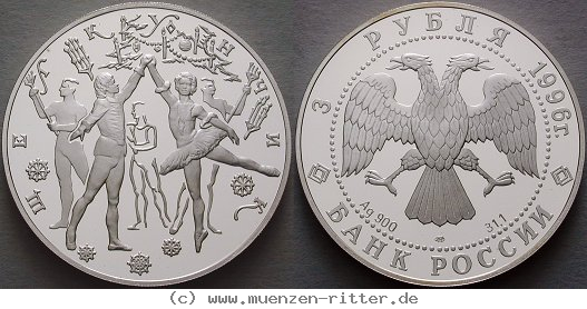 Klicken Sie auf das Bild um es auf Ihrem Rechner zu speichern russland-republik-3-rubel/ag17140.jpg