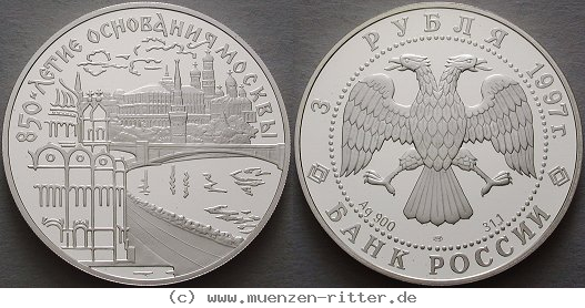 Klicken Sie auf das Bild um es auf Ihrem Rechner zu speichern russland-republik-3-rubel/ag17147.jpg