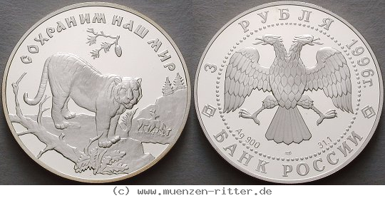 Klicken Sie auf das Bild um es auf Ihrem Rechner zu speichern russland-republik-3-rubel/ag18721.jpg