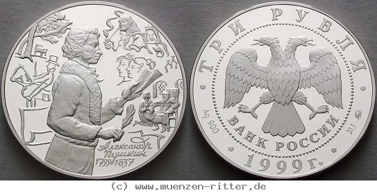 russland-republik-3-rubel/ag18726.jpg