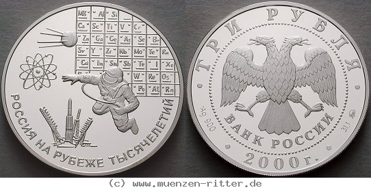 Klicken Sie auf das Bild um es auf Ihrem Rechner zu speichern russland-republik-3-rubel/ag18729.jpg
