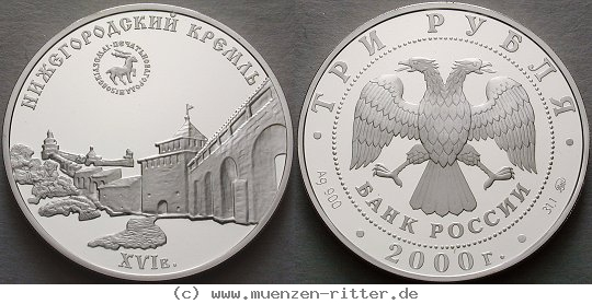 Klicken Sie auf das Bild um es auf Ihrem Rechner zu speichern russland-republik-3-rubel/ag18730.jpg
