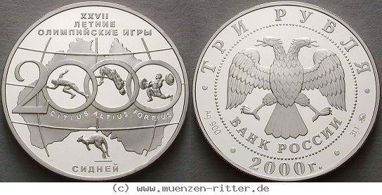 Klicken Sie auf das Bild um es auf Ihrem Rechner zu speichern russland-republik-3-rubel/ag18731.jpg
