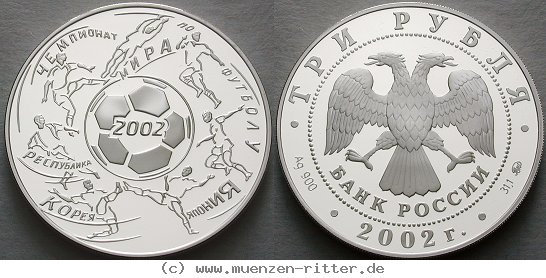 Klicken Sie auf das Bild um es auf Ihrem Rechner zu speichern russland-republik-3-rubel/ag18735.jpg
