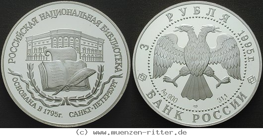 Klicken Sie auf das Bild um es auf Ihrem Rechner zu speichern russland-republik-3-rubel/ag19632.jpg