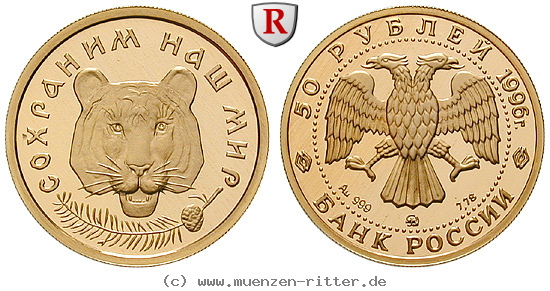 Klicken Sie auf das Bild um es auf Ihrem Rechner zu speichern russland-republik-50-rubel/58246.jpg