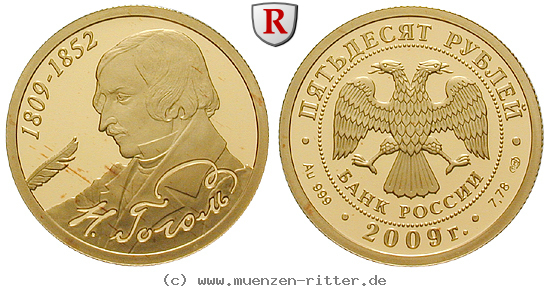 Klicken Sie auf das Bild um es auf Ihrem Rechner zu speichern russland-republik-50-rubel/78844.jpg