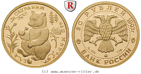 Klicken Sie auf das Bild um es auf Ihrem Rechner zu speichern russland-republik-50-rubel/86808.jpg