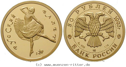 russland-republik-ballarina-satz/ag16144.jpg