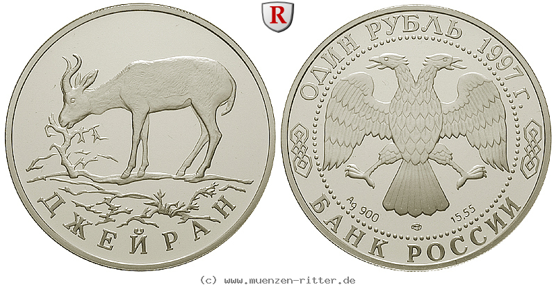 russland-republik-rubel/59270.jpg