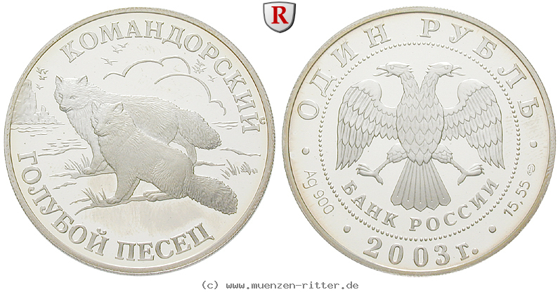 Klicken Sie auf das Bild um es auf Ihrem Rechner zu speichern russland-republik-rubel/75361.jpg