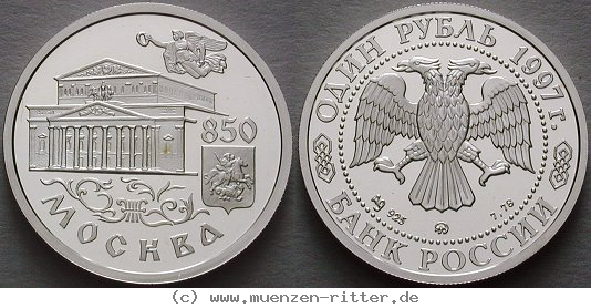 Klicken Sie auf das Bild um es auf Ihrem Rechner zu speichern russland-republik-rubel/ag17044.jpg