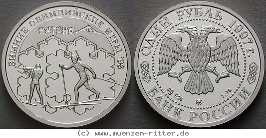 Klicken Sie auf das Bild um es auf Ihrem Rechner zu speichern russland-republik-rubel/ag17045.jpg