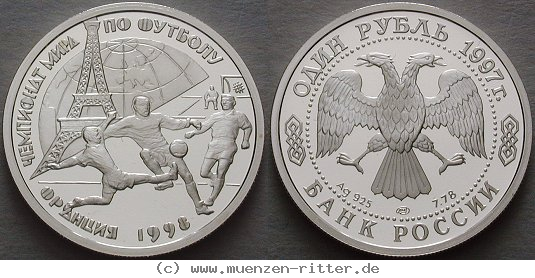 Klicken Sie auf das Bild um es auf Ihrem Rechner zu speichern russland-republik-rubel/ag17047.jpg