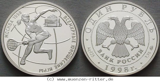 Klicken Sie auf das Bild um es auf Ihrem Rechner zu speichern russland-republik-rubel/ag18736.jpg