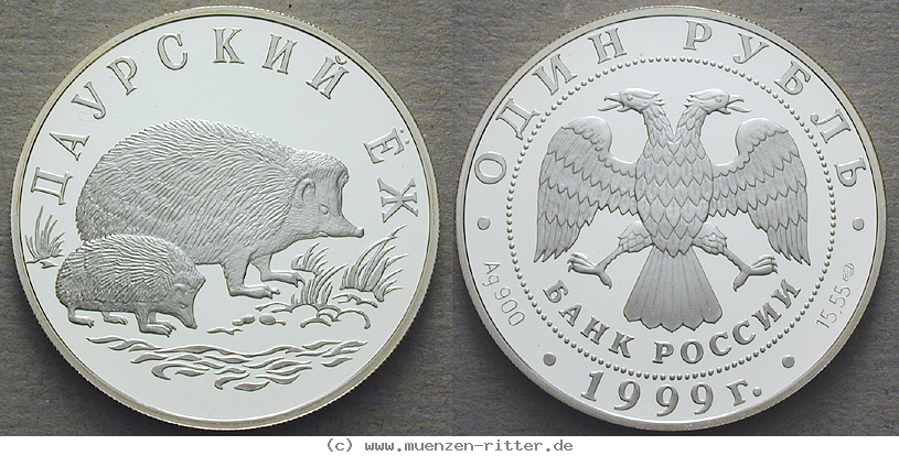 Klicken Sie auf das Bild um es auf Ihrem Rechner zu speichern russland-republik-rubel/ag18749.jpg