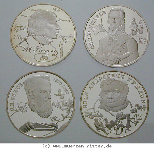 Klicken Sie auf das Bild um es auf Ihrem Rechner zu speichern russland-republik-satz/22175.jpg