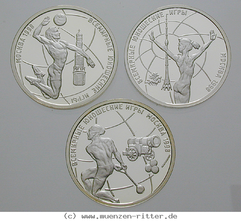 Klicken Sie auf das Bild um es auf Ihrem Rechner zu speichern russland-republik-satz/22179.jpg