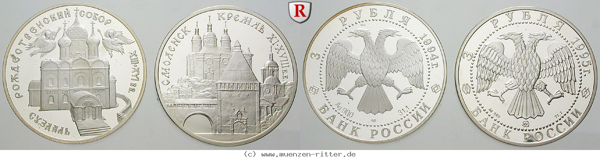 Klicken Sie auf das Bild um es auf Ihrem Rechner zu speichern russland-republik-satz/78486.jpg