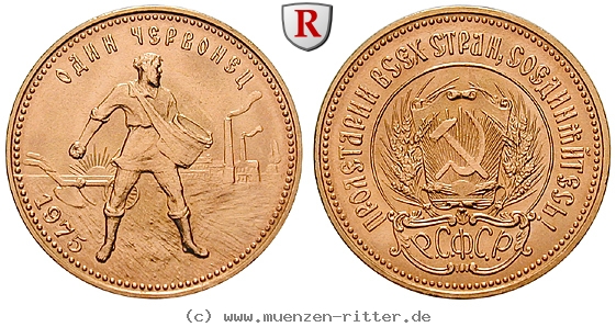 russland-udssr-10-rubel/19309.jpg