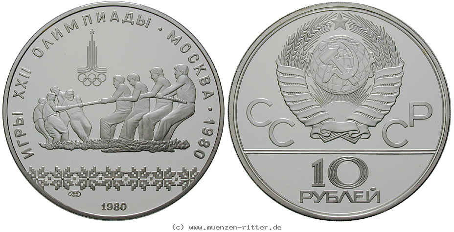 Klicken Sie auf das Bild um es auf Ihrem Rechner zu speichern russland-udssr-10-rubel/22900.jpg