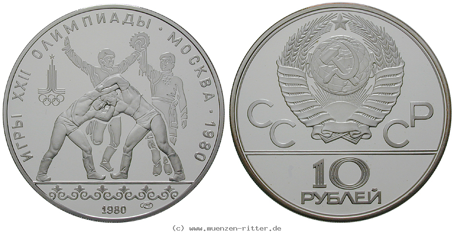 russland-udssr-10-rubel/22904.jpg
