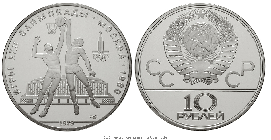 russland-udssr-10-rubel/22908.jpg