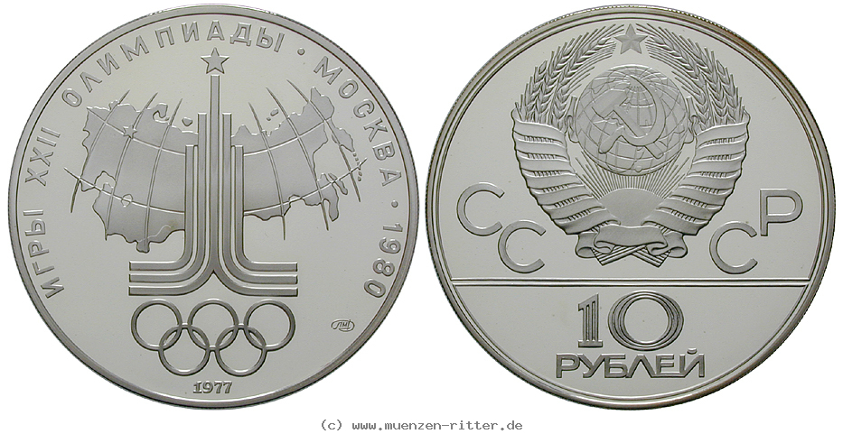 Klicken Sie auf das Bild um es auf Ihrem Rechner zu speichern russland-udssr-10-rubel/22912.jpg