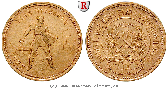 Klicken Sie auf das Bild um es auf Ihrem Rechner zu speichern russland-udssr-10-rubel/95826.jpg