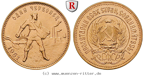 Klicken Sie auf das Bild um es auf Ihrem Rechner zu speichern russland-udssr-10-rubel/97675.jpg