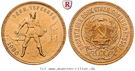 russland-udssr-10-rubel/98772.jpg