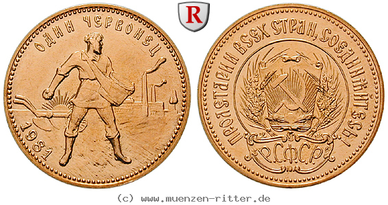 Klicken Sie auf das Bild um es auf Ihrem Rechner zu speichern russland-udssr-10-rubel/99295.jpg