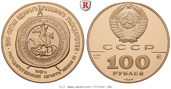 Klicken Sie auf das Bild um es auf Ihrem Rechner zu speichern russland-udssr-100-rubel/25336.jpg