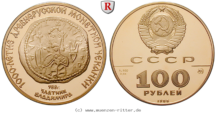 Klicken Sie auf das Bild um es auf Ihrem Rechner zu speichern russland-udssr-100-rubel/28647.jpg